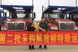 柳特长头轿运车受认可,中联物流采购第二批新车共30台