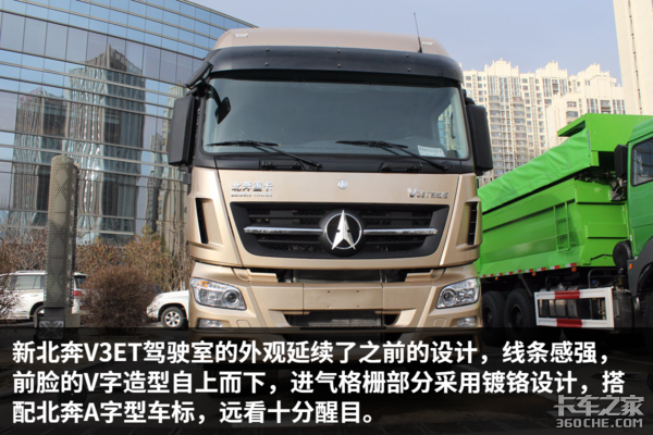 �����䳬������&nbsp;����V3ET����������