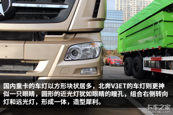 �����䳬������&nbsp;����V3ET����������