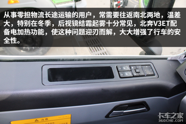 �����䳬������&nbsp;����V3ET����������