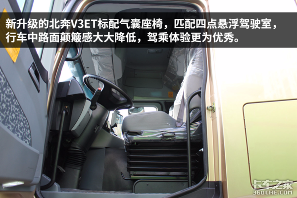 �����䳬������&nbsp;����V3ET����������