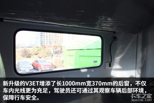 �����䳬������&nbsp;����V3ET����������