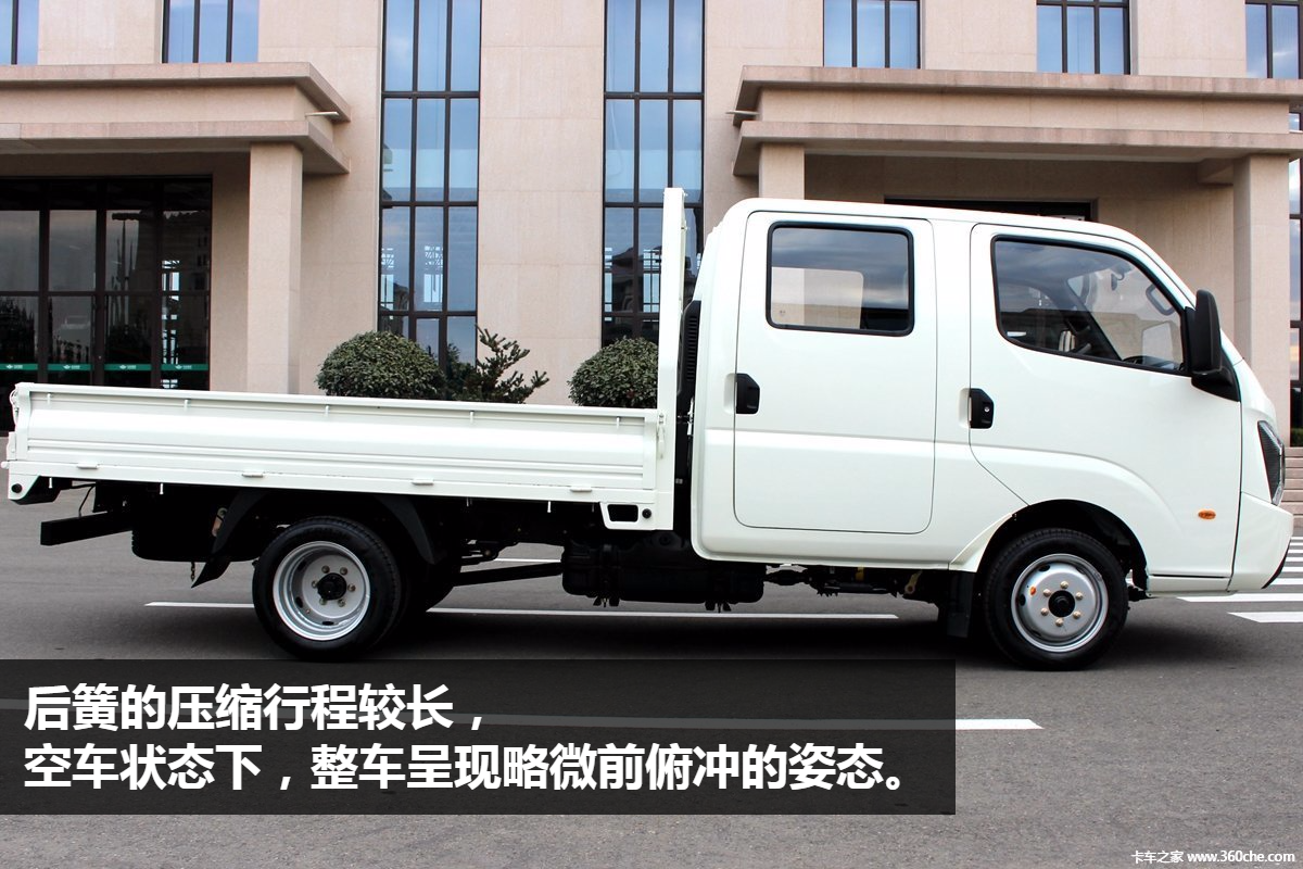 客货两用功能多双排飞碟缔途试驾评测图片列表