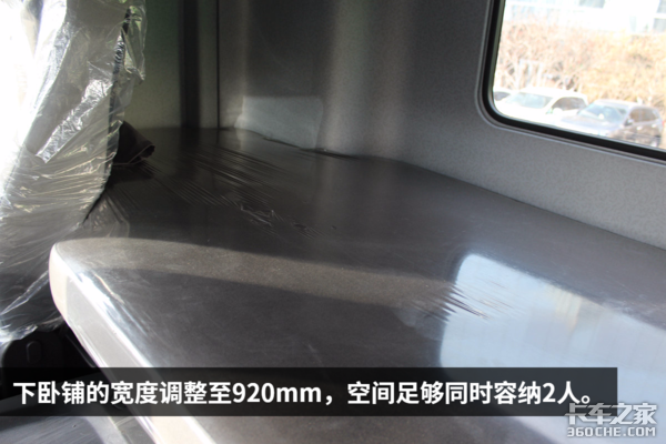 �����䳬������&nbsp;����V3ET����������