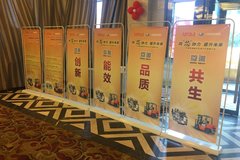 һ���������Я�ֺ���ͬоЭ������δ��