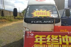 ������� ����С��֮���ػ���ֱ��0.2��