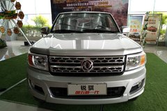 ����8.48�� ï����������Ƥ��Ƥ������