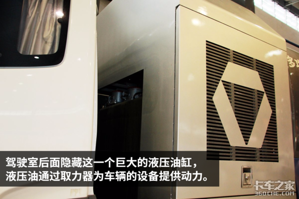 能浇花草能抑灰尘 江湖人称“大风炮'