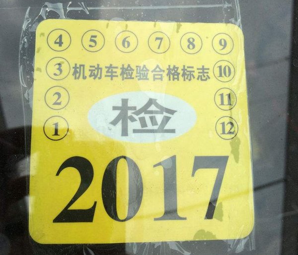 为卡友降本减负 交通部准备做10件实事