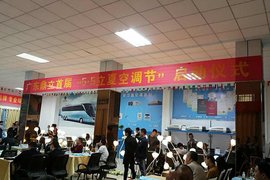 2018广东鼎立新品发布会暨全国代理商峰会