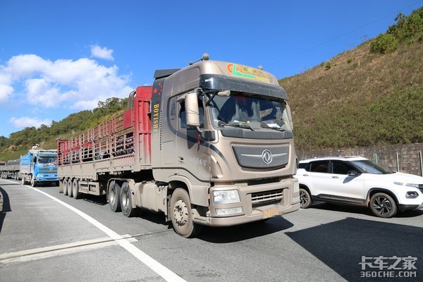 ɽ��·�����ѿ�&nbsp;���Ϲ�·�С����֡�