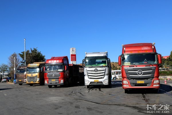 ɽ��·�����ѿ�&nbsp;���Ϲ�·�С����֡�