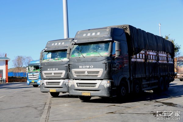 ɽ��·�����ѿ�&nbsp;���Ϲ�·�С����֡�