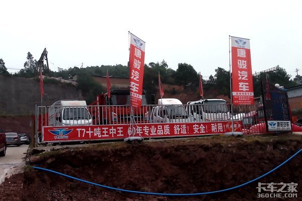 ɽ��·�����ѿ�&nbsp;���Ϲ�·�С����֡�