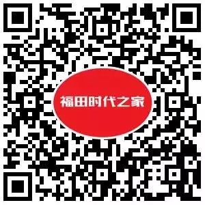 ԤԼ����&nbsp;���ֳ����׵�һ��APPȫ�㶨