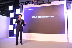 ���ӿ���AI+�����������绥�������