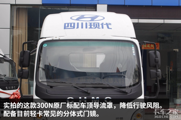 ����8��ĳ���������&nbsp;�µ�300N���ݵ���