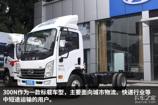 ����8��ĳ���������&nbsp;�µ�300N���ݵ���