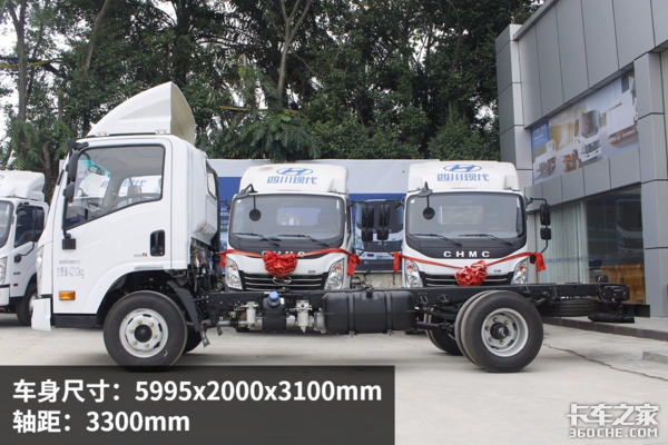 ����8��ĳ���������&nbsp;�µ�300N���ݵ���