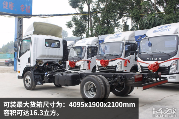 ����8��ĳ���������&nbsp;�µ�300N���ݵ���