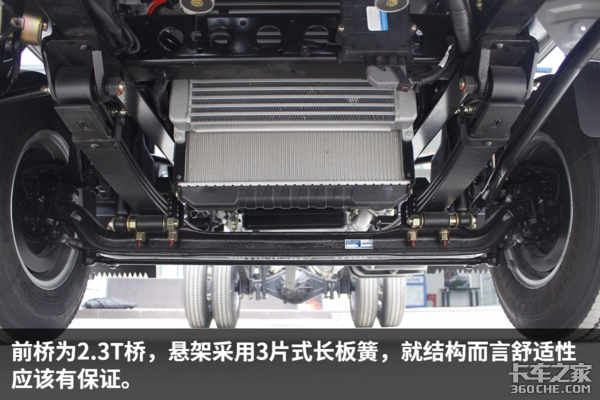 ����8��ĳ���������&nbsp;�µ�300N���ݵ���