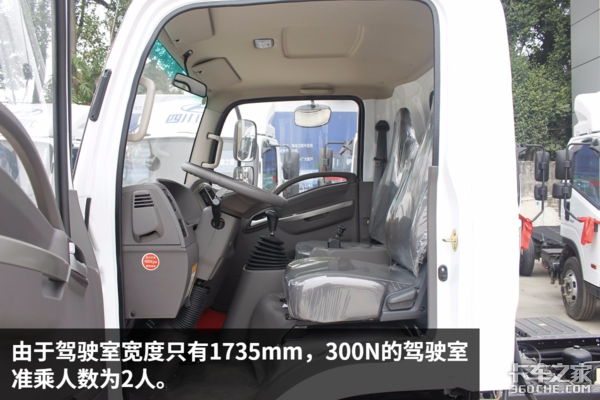 ����8��ĳ���������&nbsp;�µ�300N���ݵ���