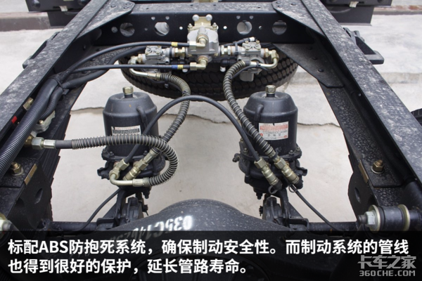 ����8��ĳ���������&nbsp;�µ�300N���ݵ���