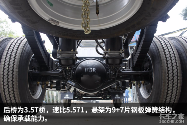 ����8��ĳ���������&nbsp;�µ�300N���ݵ���