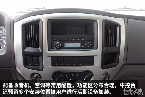 ����8��ĳ���������&nbsp;�µ�300N���ݵ���