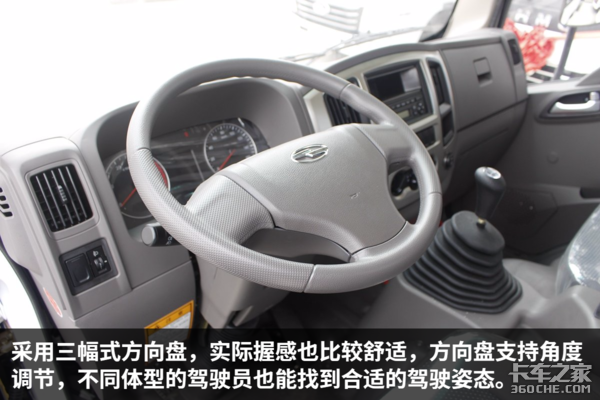 ����8��ĳ���������&nbsp;�µ�300N���ݵ���