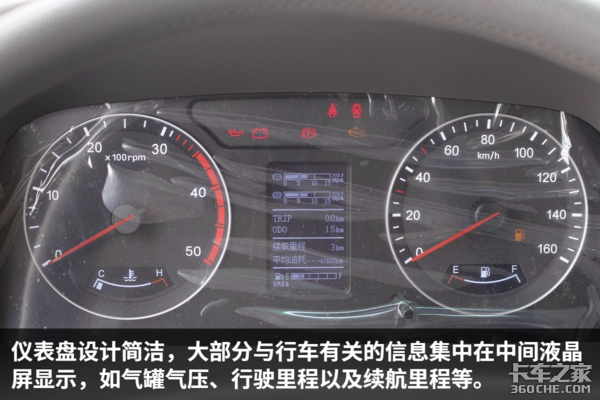 ����8��ĳ���������&nbsp;�µ�300N���ݵ���