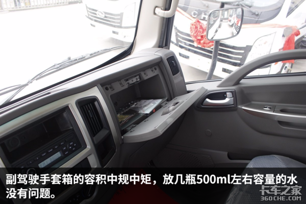 ����8��ĳ���������&nbsp;�µ�300N���ݵ���