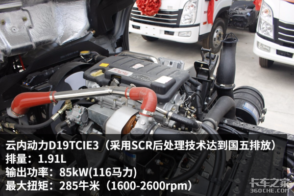 ����8��ĳ���������&nbsp;�µ�300N���ݵ���