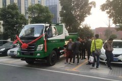 �������˹��������������Ͼ����̽�