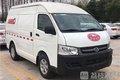 南京：封闭式货车8日起启用