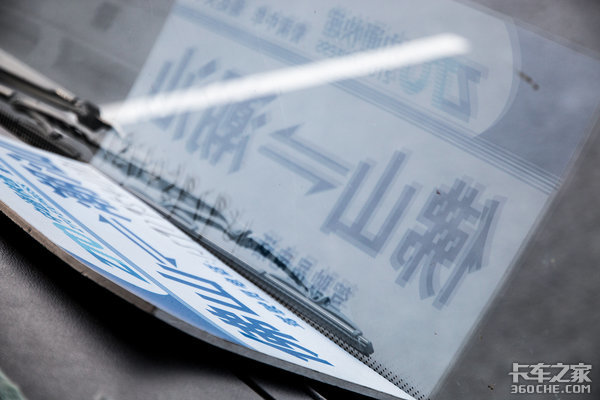 油耗22.2/百公里 800公里刷新油耗认知