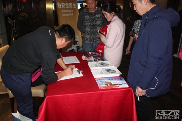 乘龙誉满彭城 徐州轩宇精品车型推介会