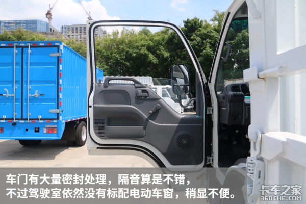 五项升级更好用 国五庆铃100P仓栅车实车