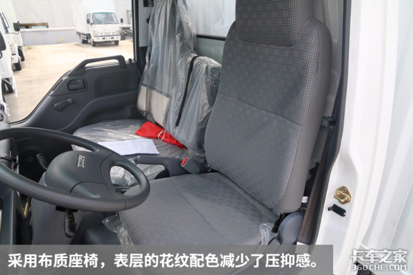五项升级更好用 国五庆铃100P仓栅车实车