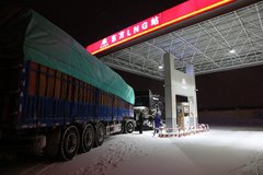 ��Ȼ�������� ȼ������ô��Ӳ�˱�����