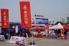 ����15̨ �����ж�֮��ï��վԲ���ɹ�