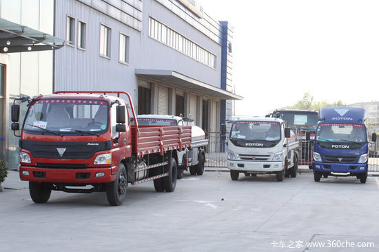 ����9�¿�ʼʵʩ&nbsp;���ó��г����⺮��