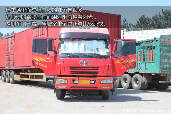 �ؿ�������̸(3)��������������԰�Ȼ�