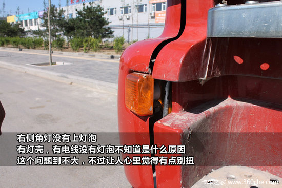 ��ж��������̸��1��&nbsp;�������������