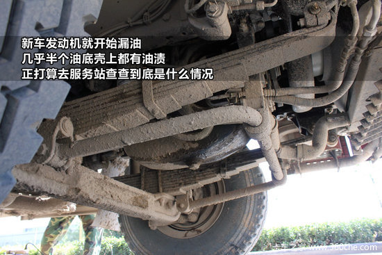 ��ж��������̸��1��&nbsp;�������������