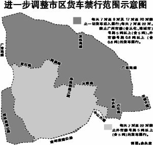 ���������޻��¹涨&nbsp;�������ӳ�2����ͷ