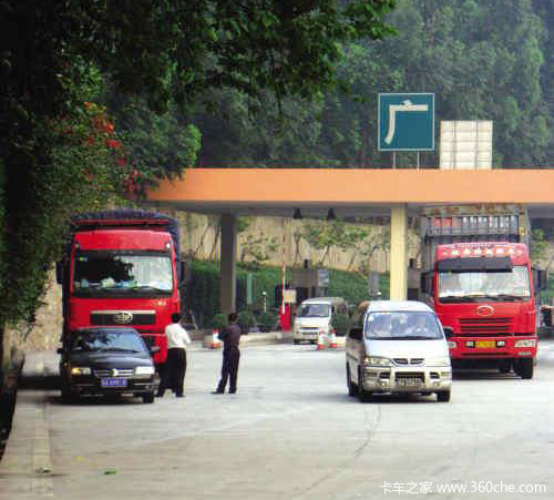 ���������޻��¹涨&nbsp;�������ӳ�2����ͷ