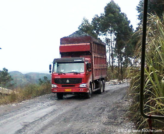 ����˾�����еĳ��أ���ʵ����Ҳ��Ը��