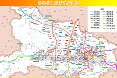 �����ڸ��ٹ�·��Υ�µ�ͷ�����˼��