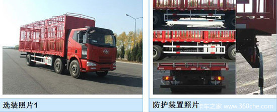 ɽկ������&nbsp;����217�������еļ�������